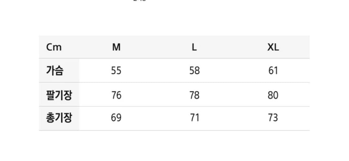 벤힛 긴팔티 상품이미지2