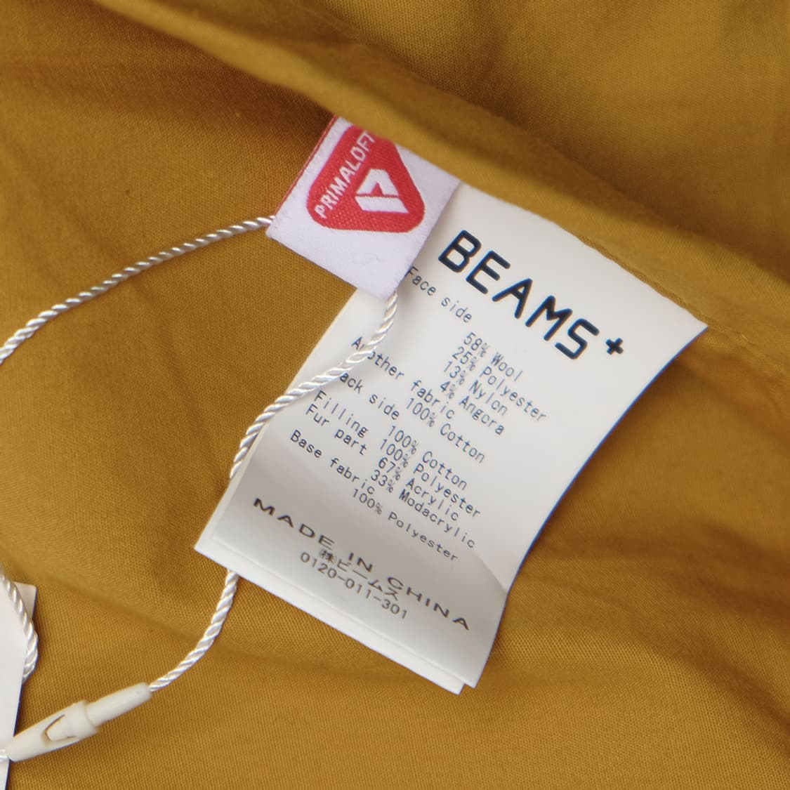 reversible military hood liner 상품이미지7