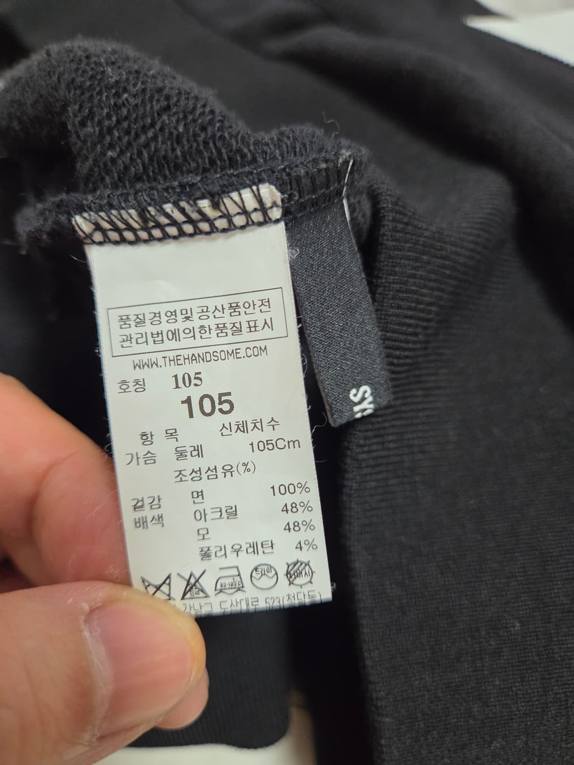 시스템옴므 그래픽 사이드지퍼 맨투맨 상품이미지7