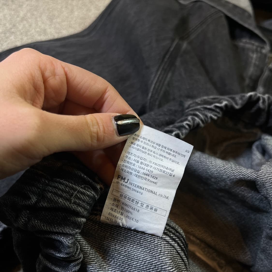 엑스톤즈 워시드 데님 후드 블루종 상품이미지4