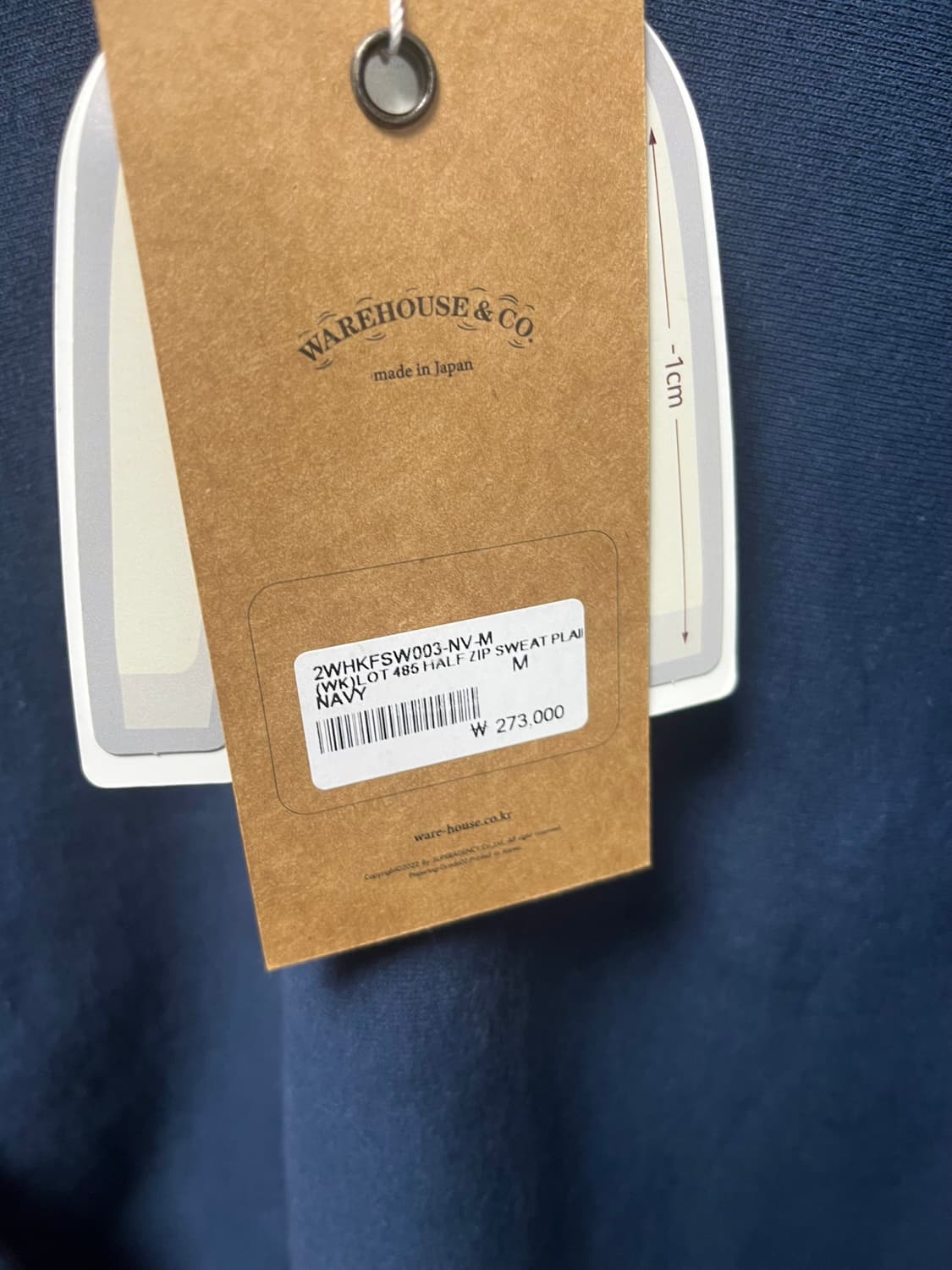 웨어하우스 lot.486 헤비웨이트 하프집업 스웻/네이비 상품이미지3