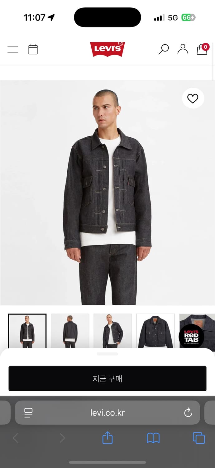 lvc 타입2 리지드 42 L사이즈 새제품 판매합니다 상품이미지1