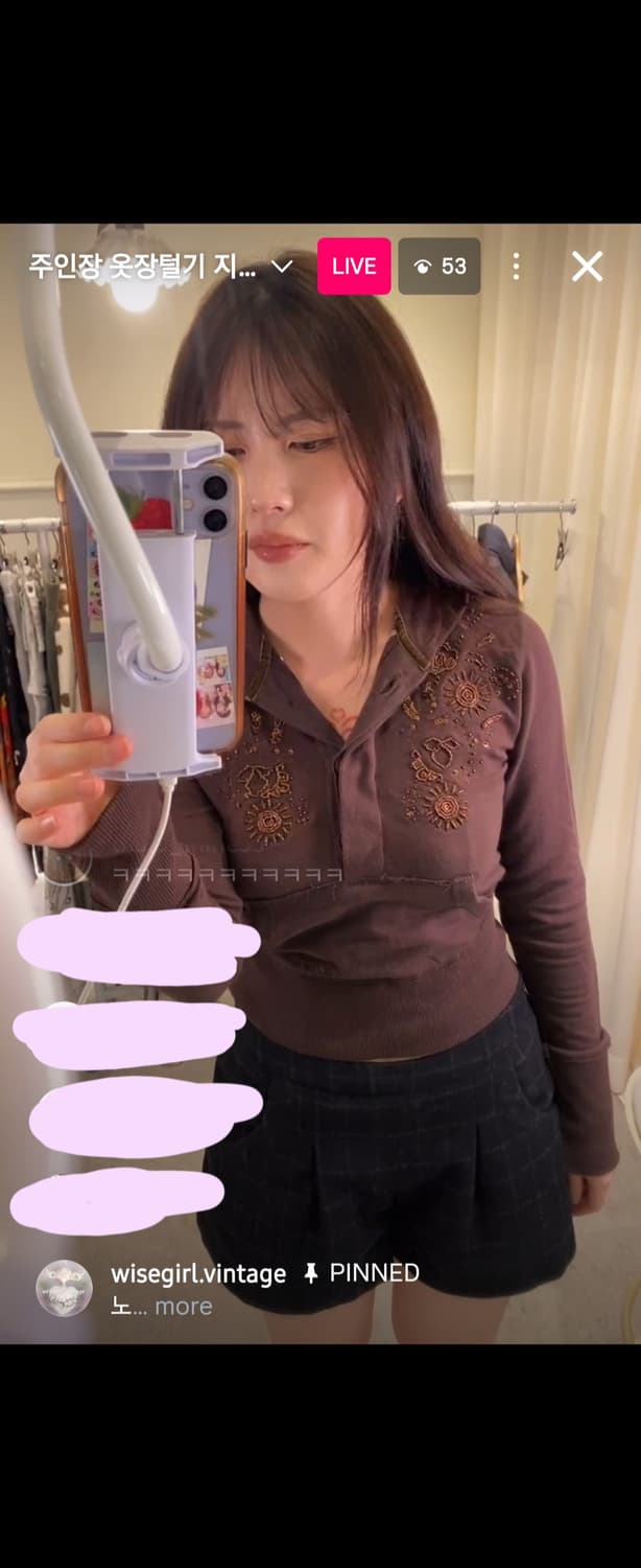 와이즈걸/ 키스마크 빈티지 후드티 상품이미지1