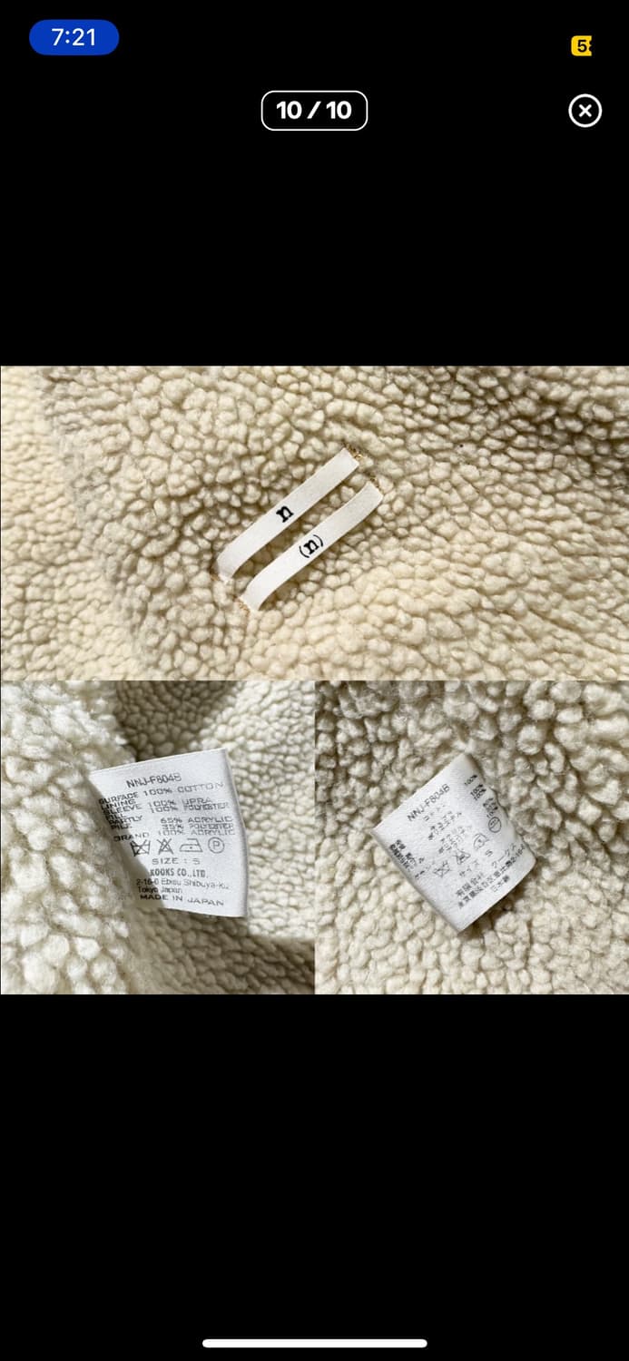 넘버나인 쉐르파 웨스턴 자켓 상품이미지10