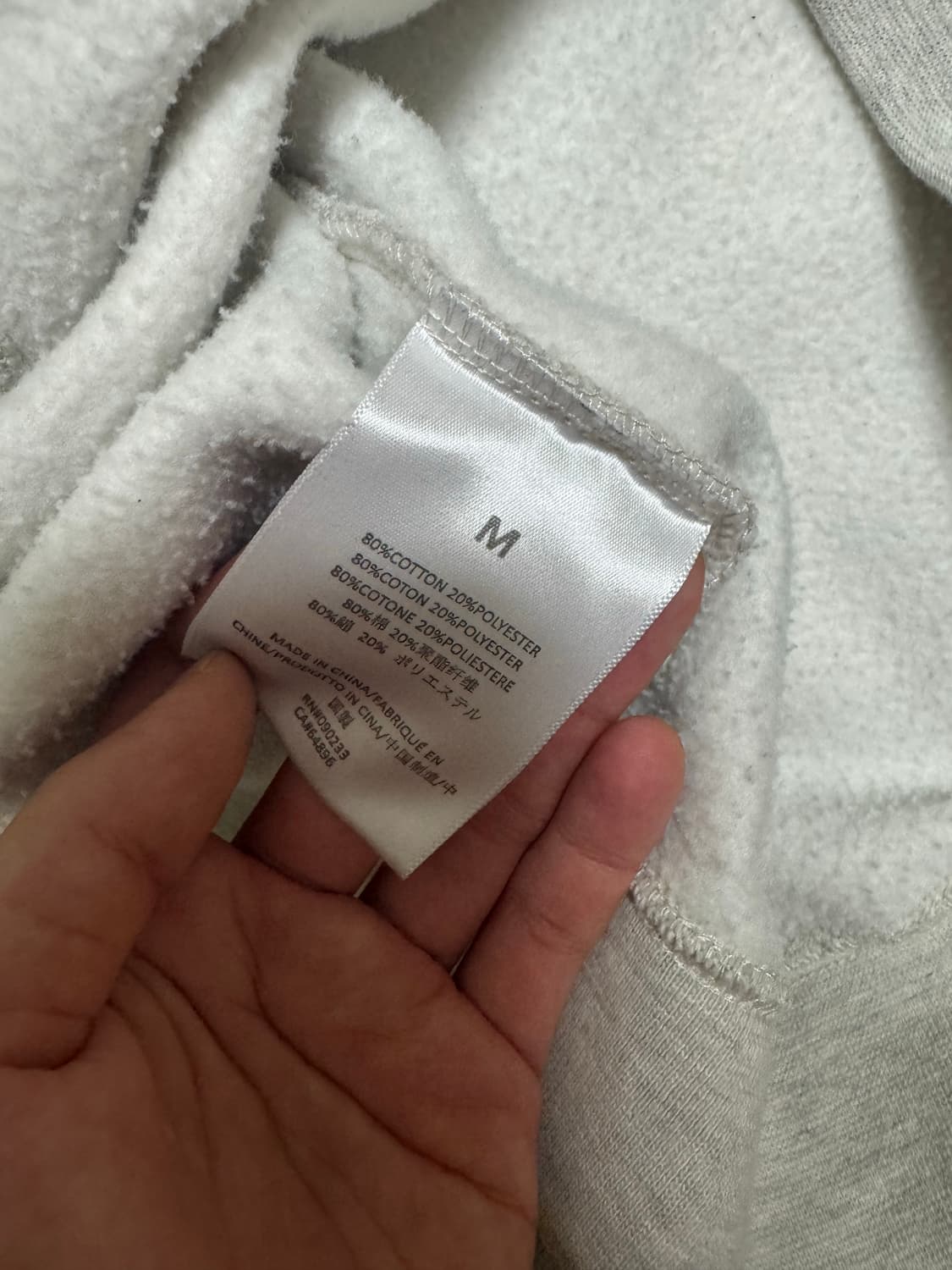 에센셜 라이트 오트밀 맨투맨  상품이미지3