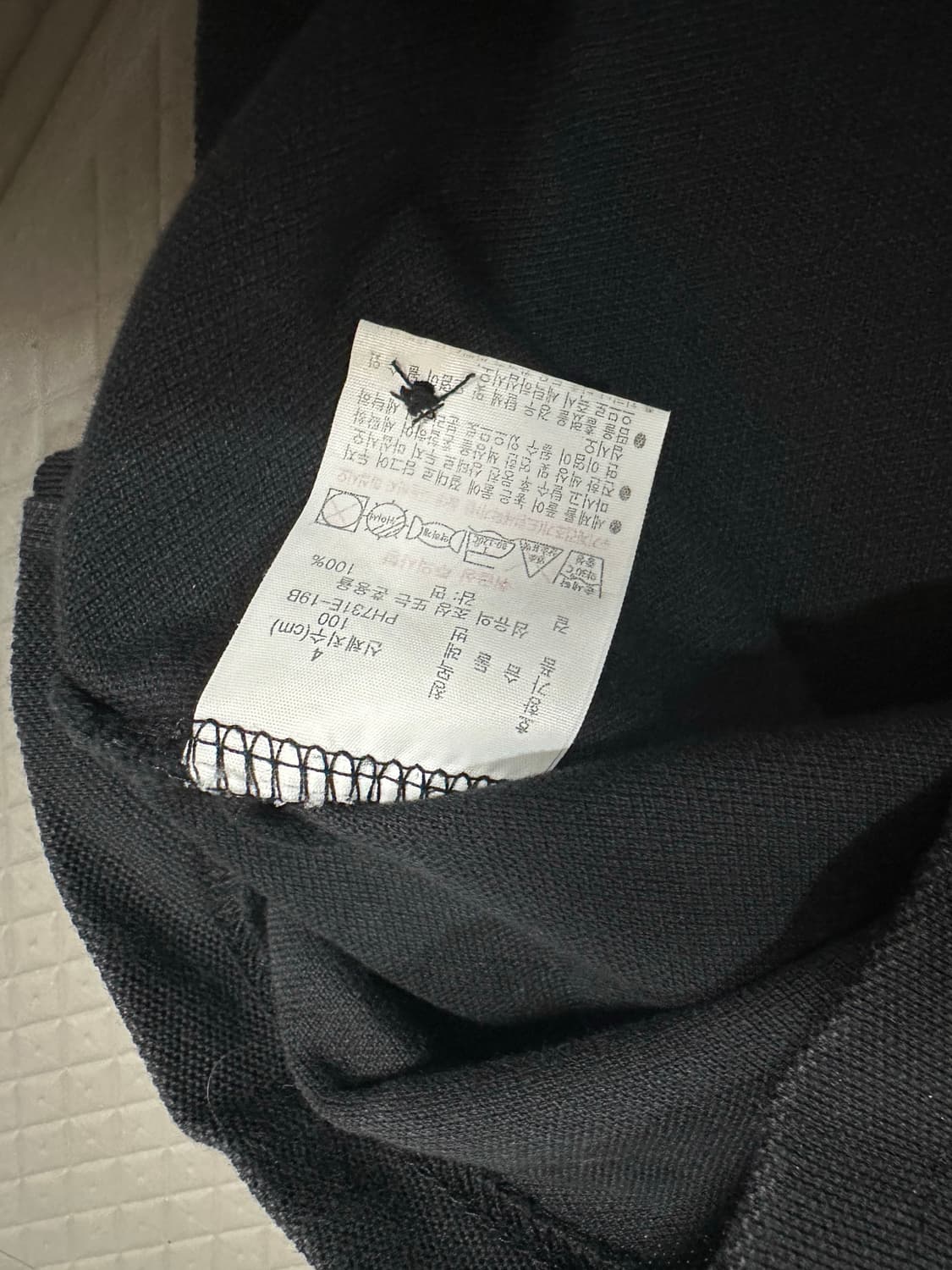 커버낫 마크곤잘레스 코치자켓 상품이미지3