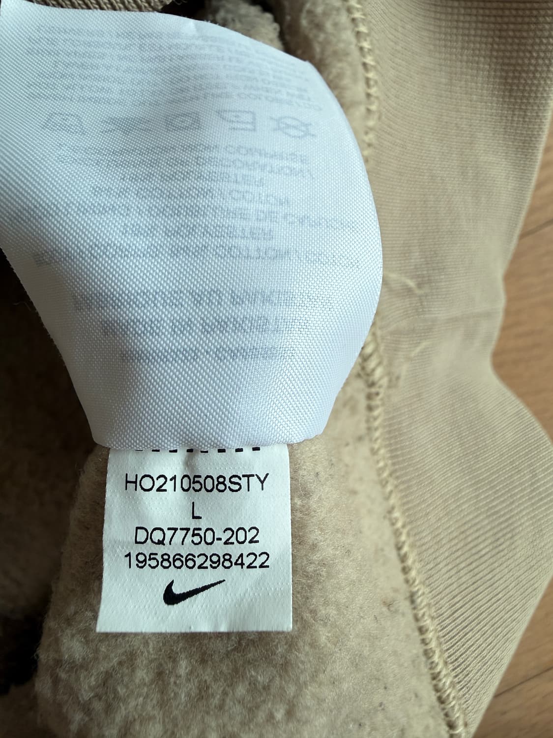 [L] 나이키 랩 nrg x 빌리 아일리시 플리스 후드 머쉬룸 상품이미지7