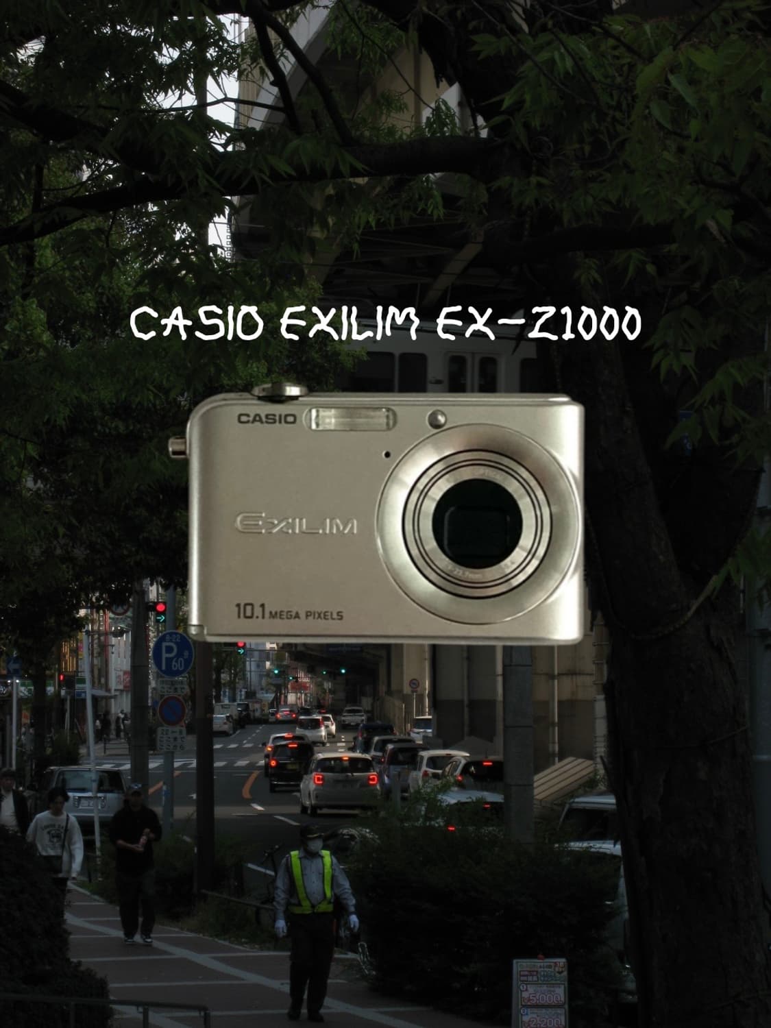 풀박스 ! 카시오 엑슬림 EX-Z1000 빈티지디카 디지털카메라 상품이미지1