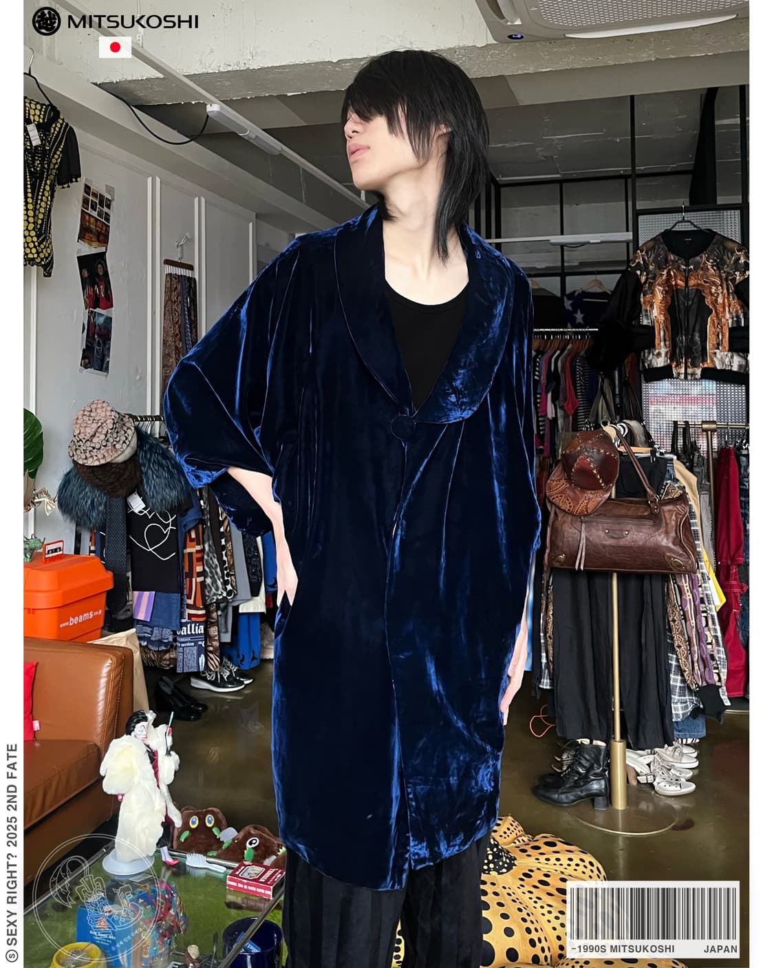 ~1990s MITSUKOSHI Velour Hanten Robe 상품이미지1