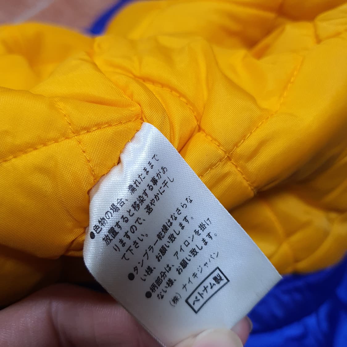 ✨ (바배) 나이키 00s 올드스쿨 빅스우시  누빔 점퍼 상품이미지5