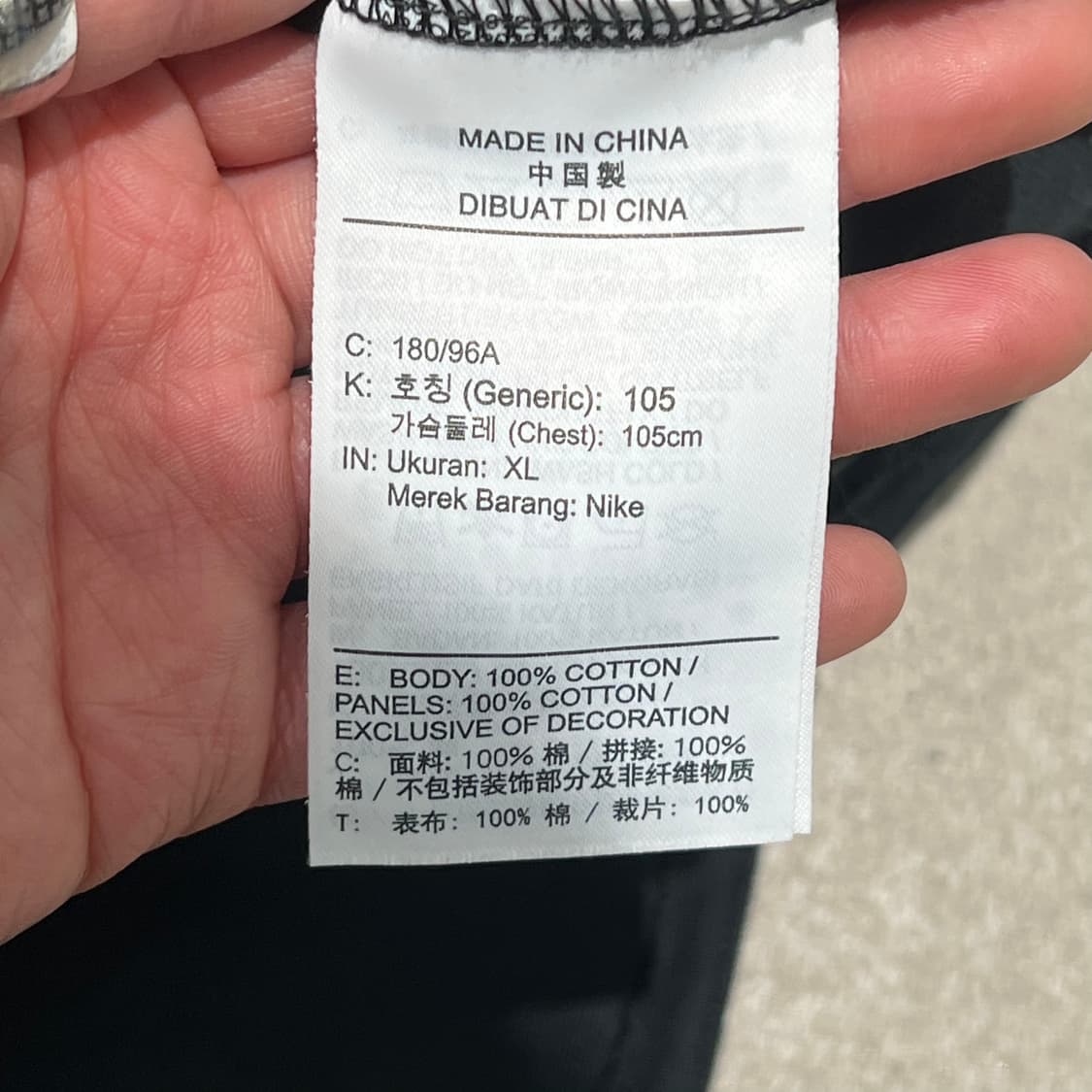 조던 베이스볼 하프 자켓 s10707 상품이미지8