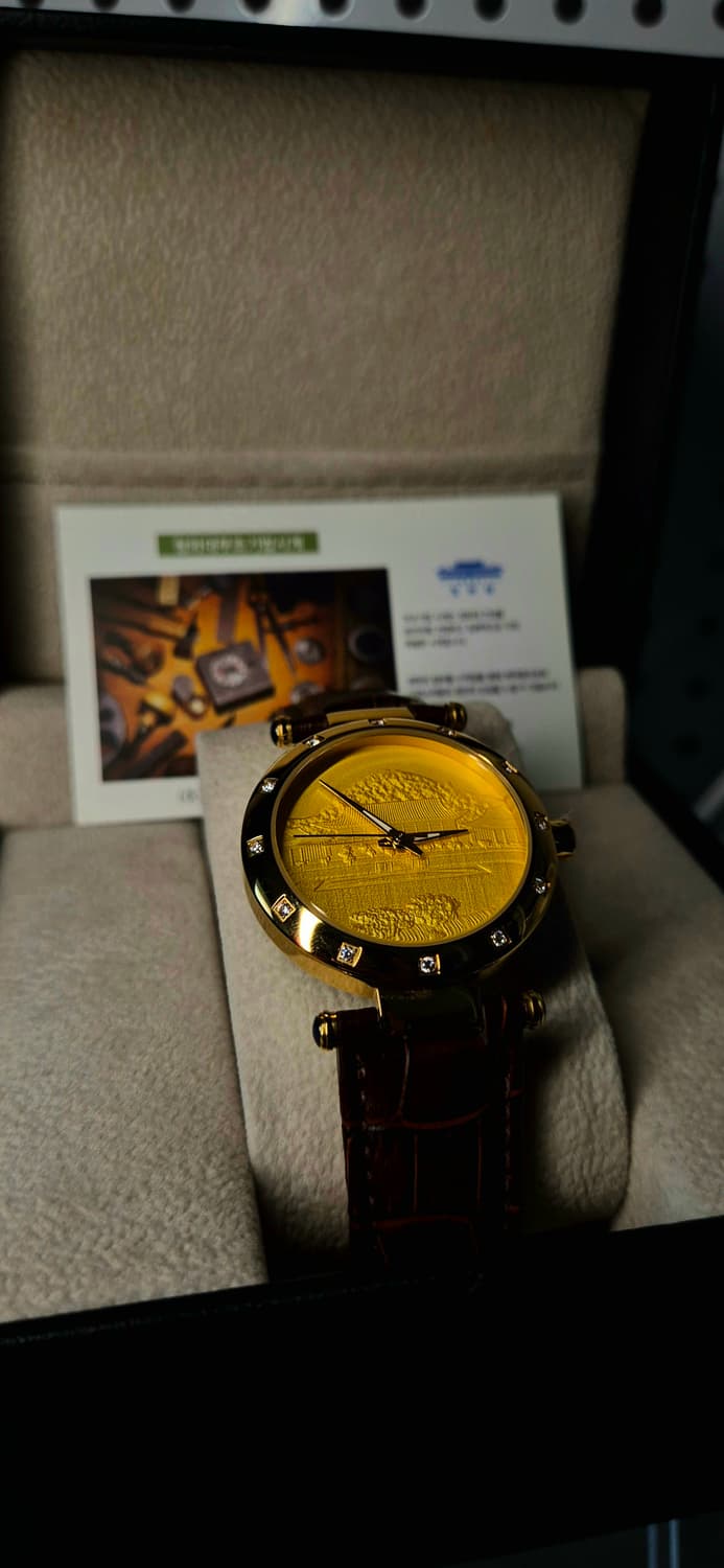 청와대 부조기법 시계 금장 판매합니다. 상품이미지1