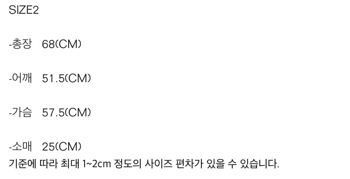 Kiryu 키류 반팔티셔츠 상품이미지2