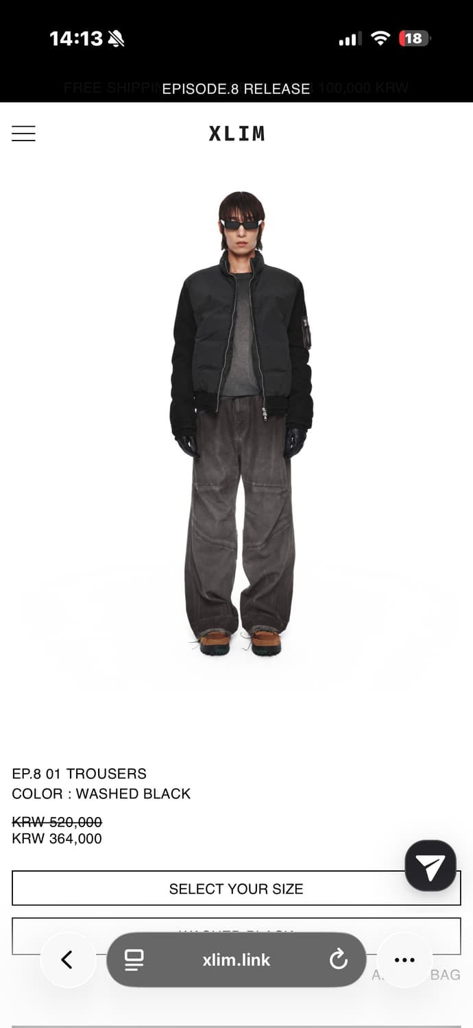 xlim ep8 01 wahes black XS 상품이미지1