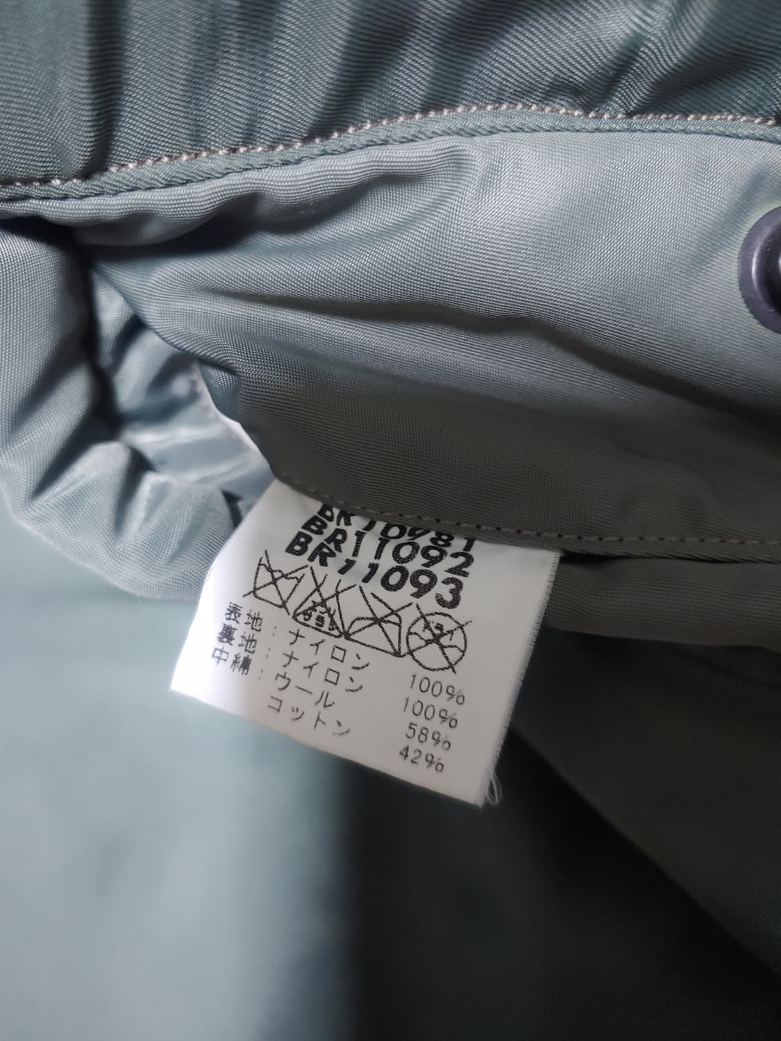 버즈릭슨 MA-1 라이온유니폼 상품이미지9