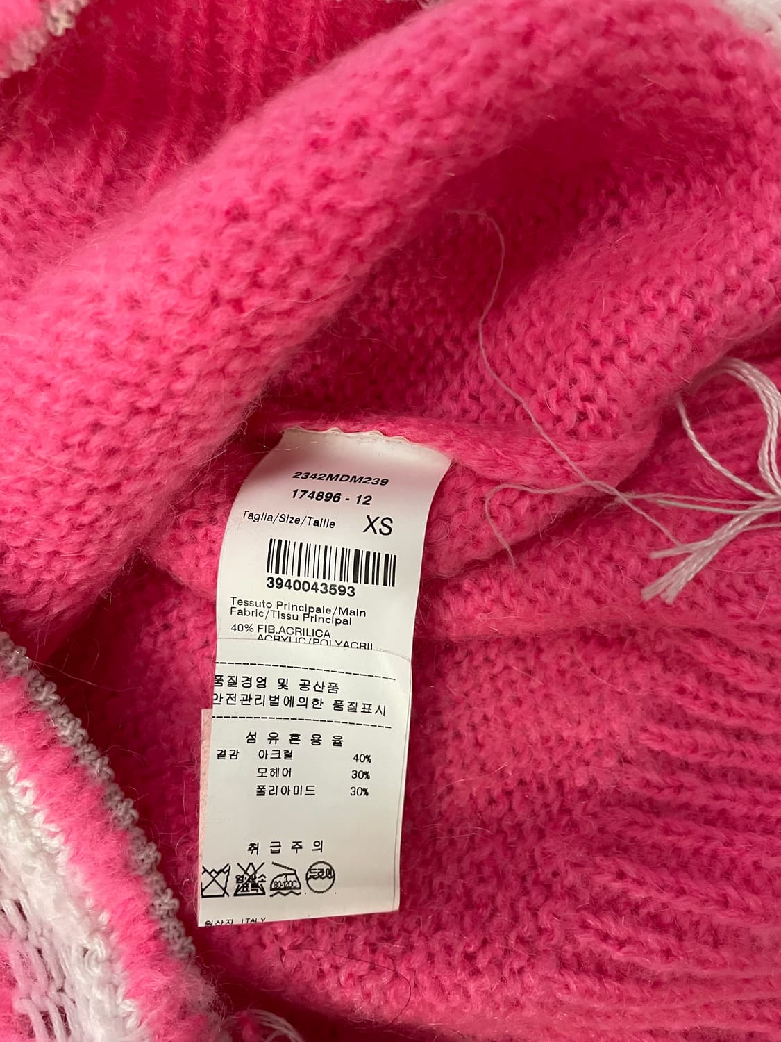 [정품2시간착.정가168] MSGM 모헤어 니트 엠에스지엠 스웨터 상품이미지3