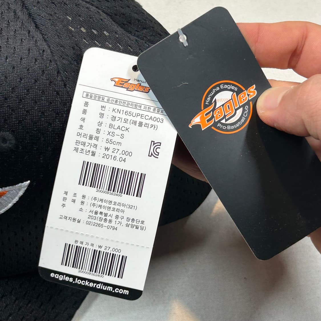 한화 이글스 레플리카 볼캡 모자 새상품 XS-S 상품이미지8