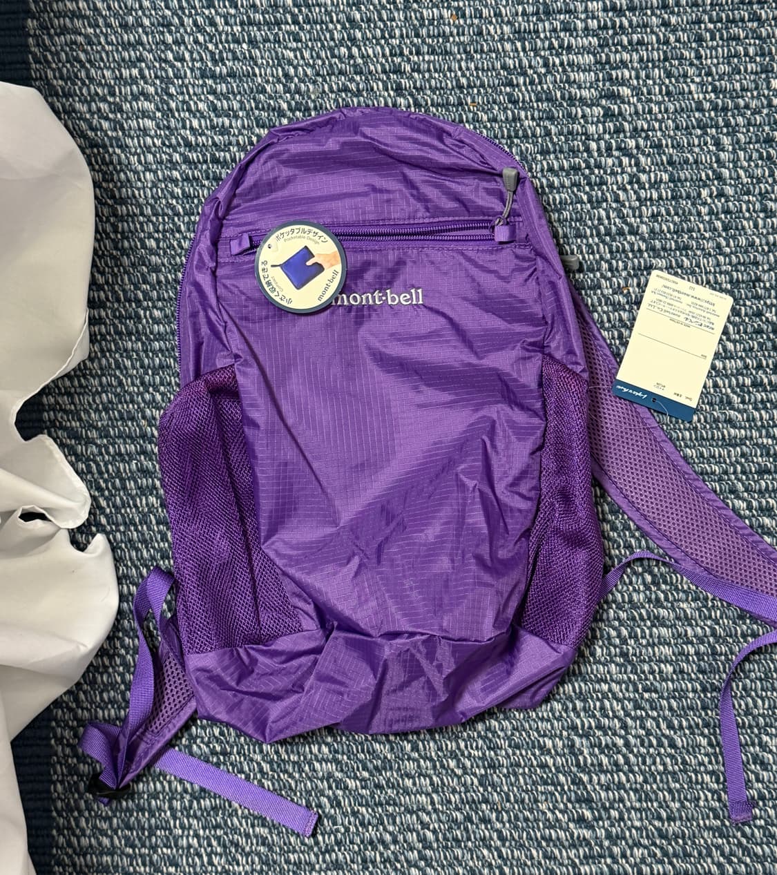 몽벨 포켓터블 라이트백 10L 퍼플 상품이미지1