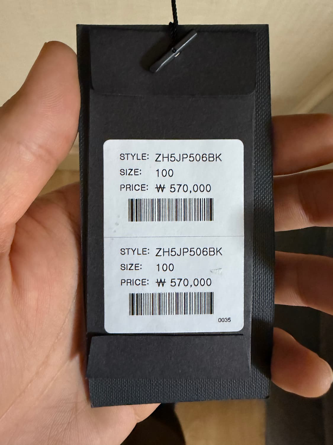 지오송지오 25FW 네오프렌 후드 집업 점퍼 100 상품이미지6