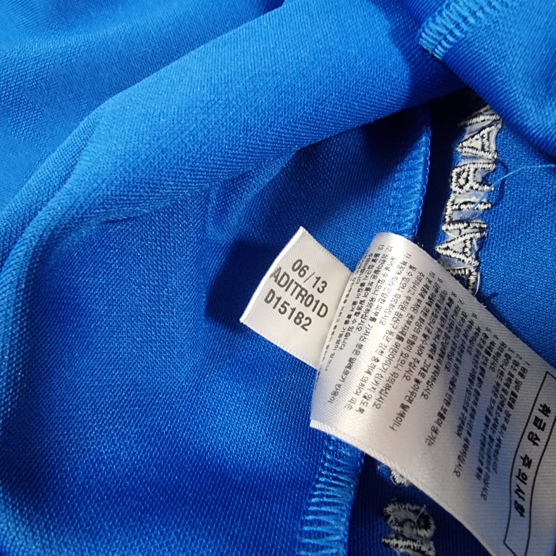 아디다스 이탈리아 국대 커스텀 져지 상품이미지8