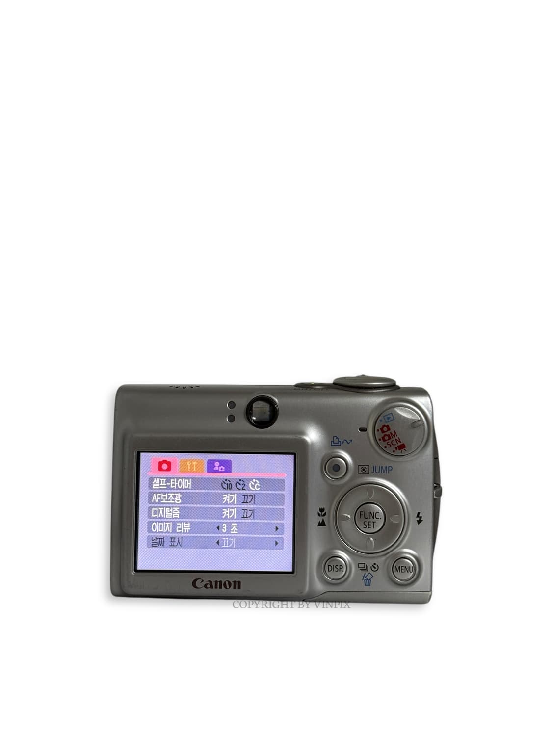 캐논 익서스 700(IXUS 700, IXY600) 디지털 카메라 디카 상품이미지6