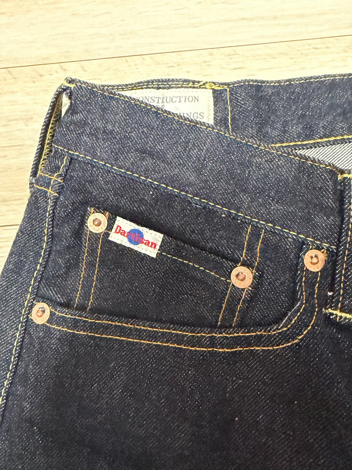 스튜디오 다치산 sd-101 32사이즈 상품이미지3