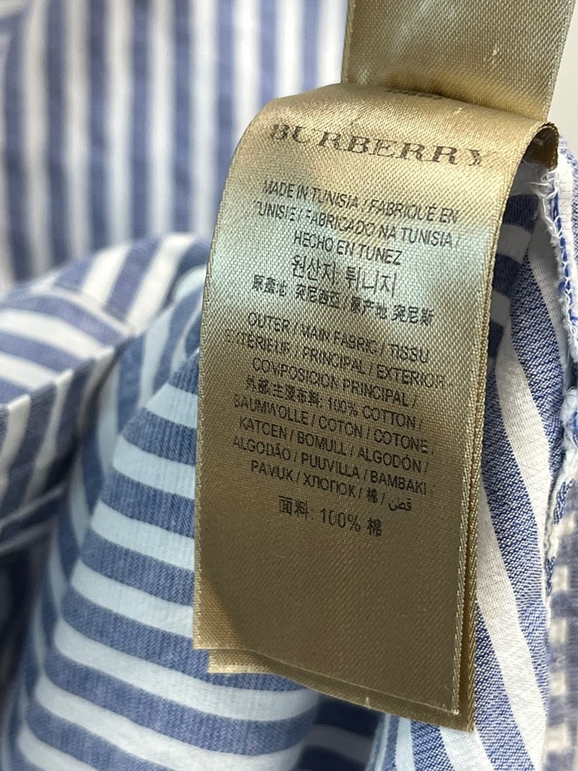 여) 버버리 스트라이프 셔츠  상품이미지5
