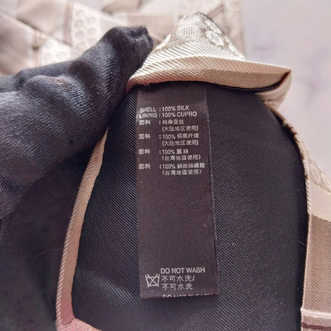 더반(다반) 실크 베이지 스트라이프 넥타이 7.9cm 새상품 K1362
 상품이미지10