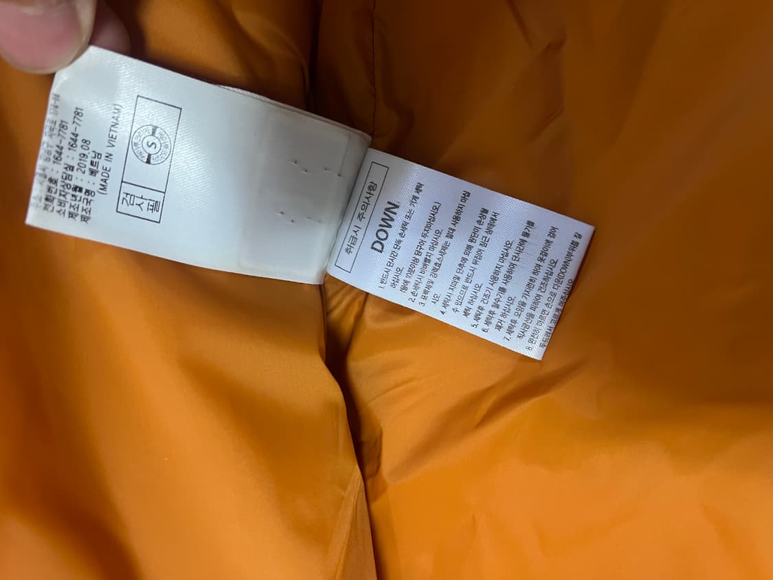 아이더 구스다운 패딩 M-L 상품이미지7