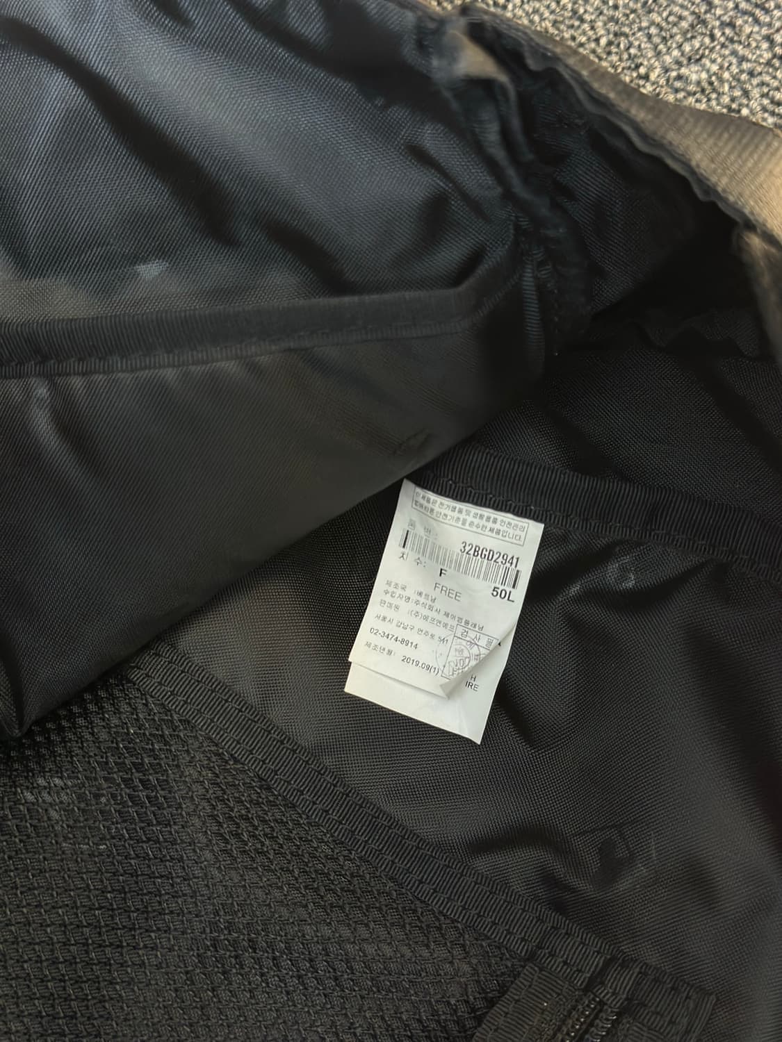 MLB 뉴욕 양키스 메신저백 블랙 상품이미지6