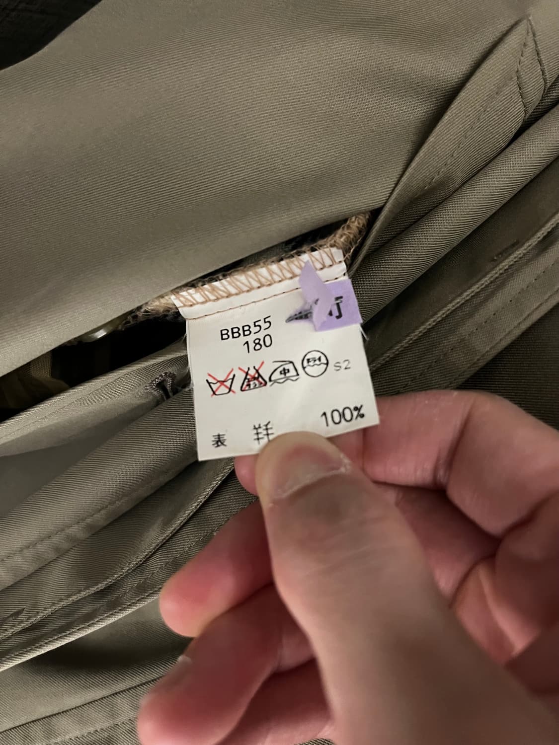 버버리 트렌치코트 상품이미지8