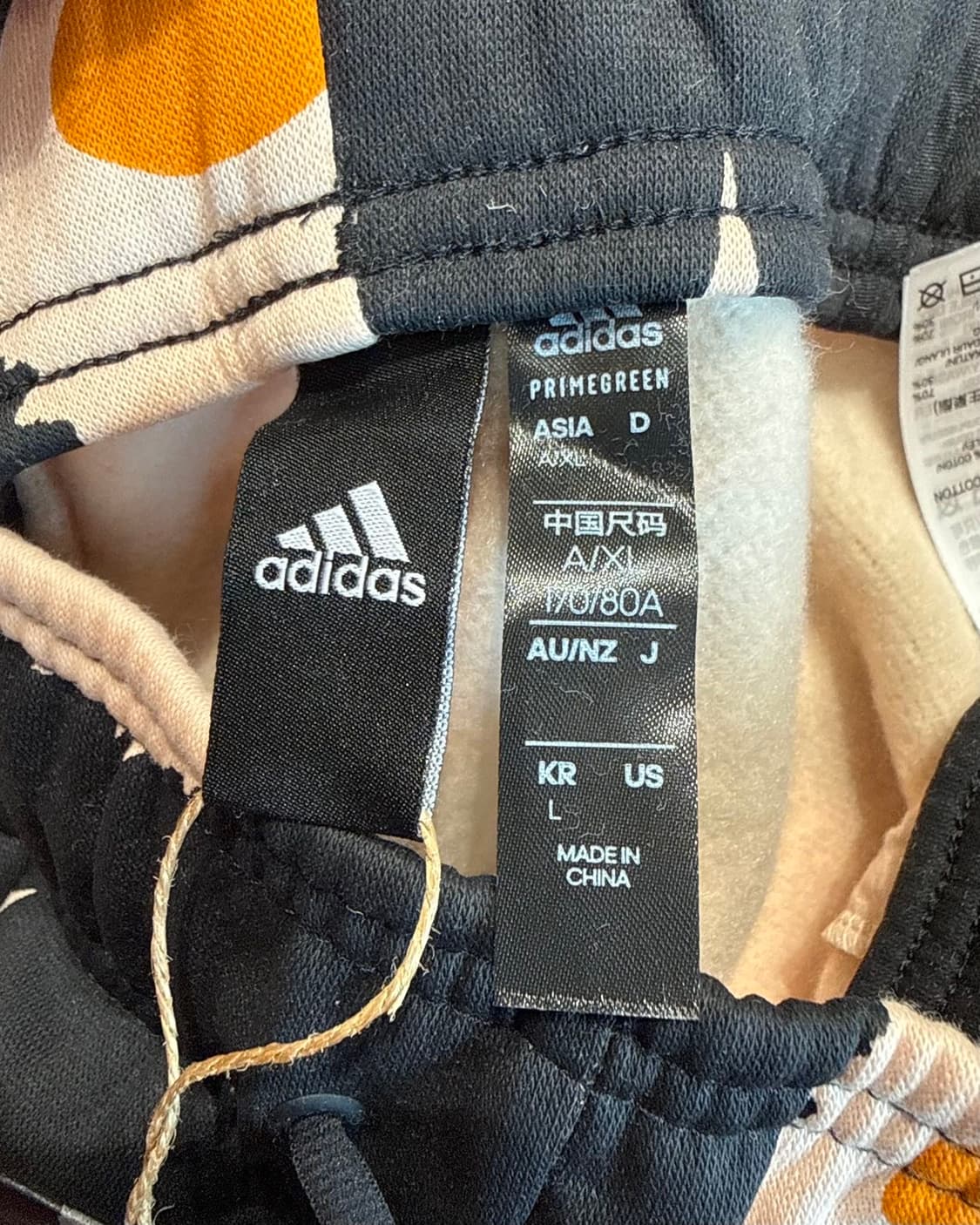 마리메코 x 아디다스 플라워 프린트 와이드 팬츠 상품이미지8