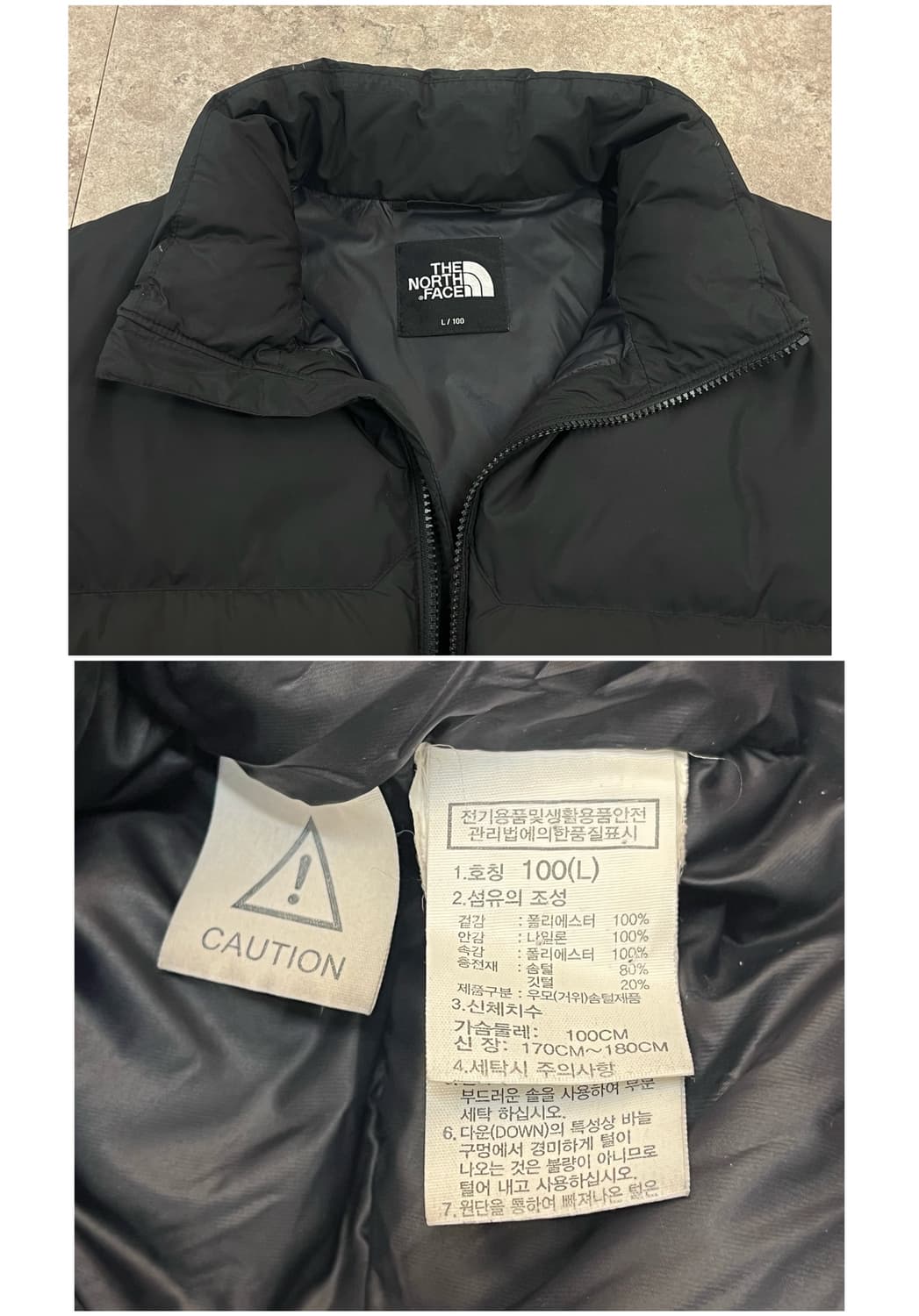 노스페이스 패딩 블랙 L(100) #csz2178 상품이미지5