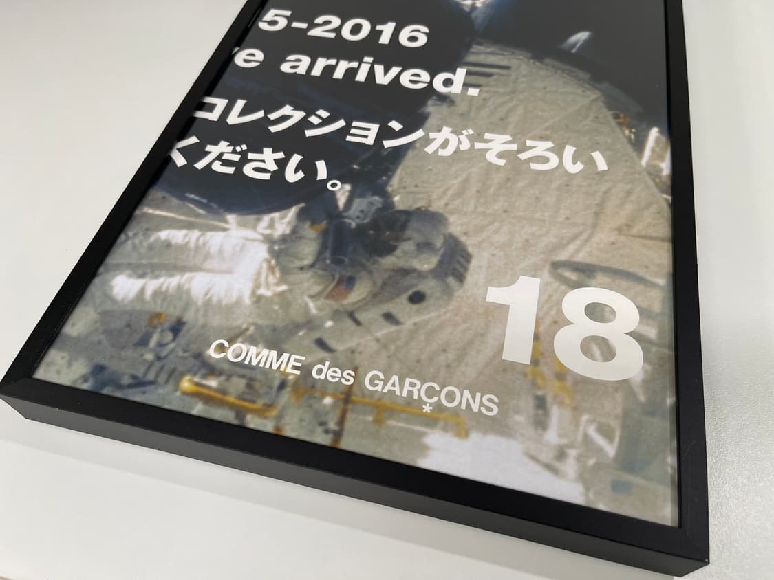 꼼데가르송 COMME des GARCONS 18 아트 포토 AD2015 상품이미지2