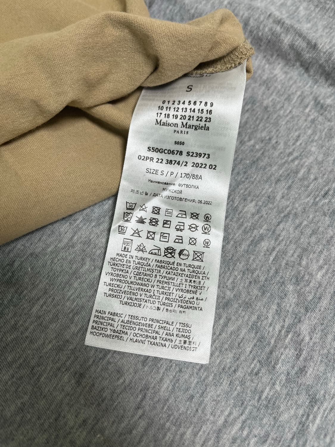 Margiela T shirts beige 상품이미지3