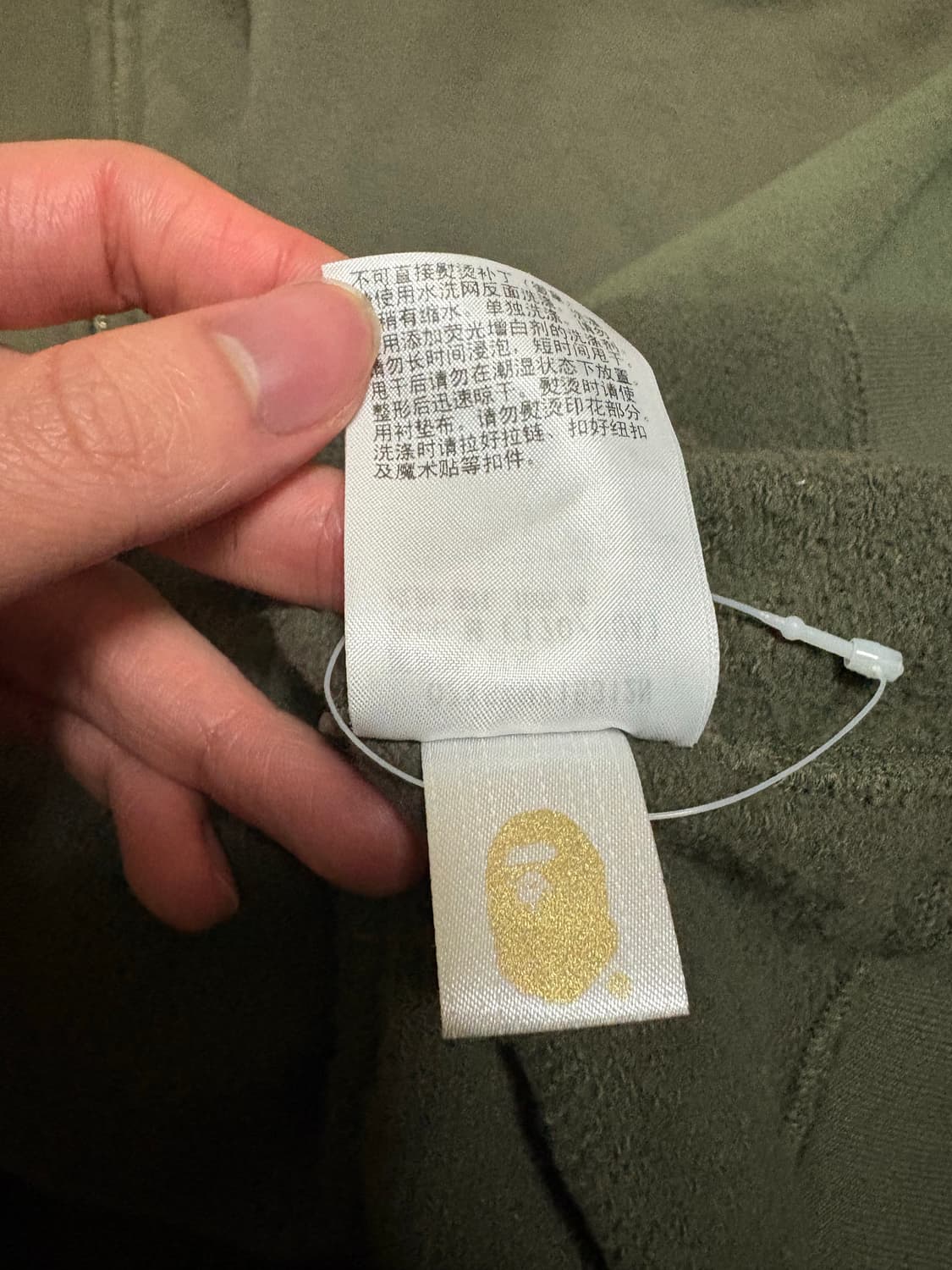 베이프 샤크후드집업 릴랙스드핏 사이즈M(실측L) 상품이미지9