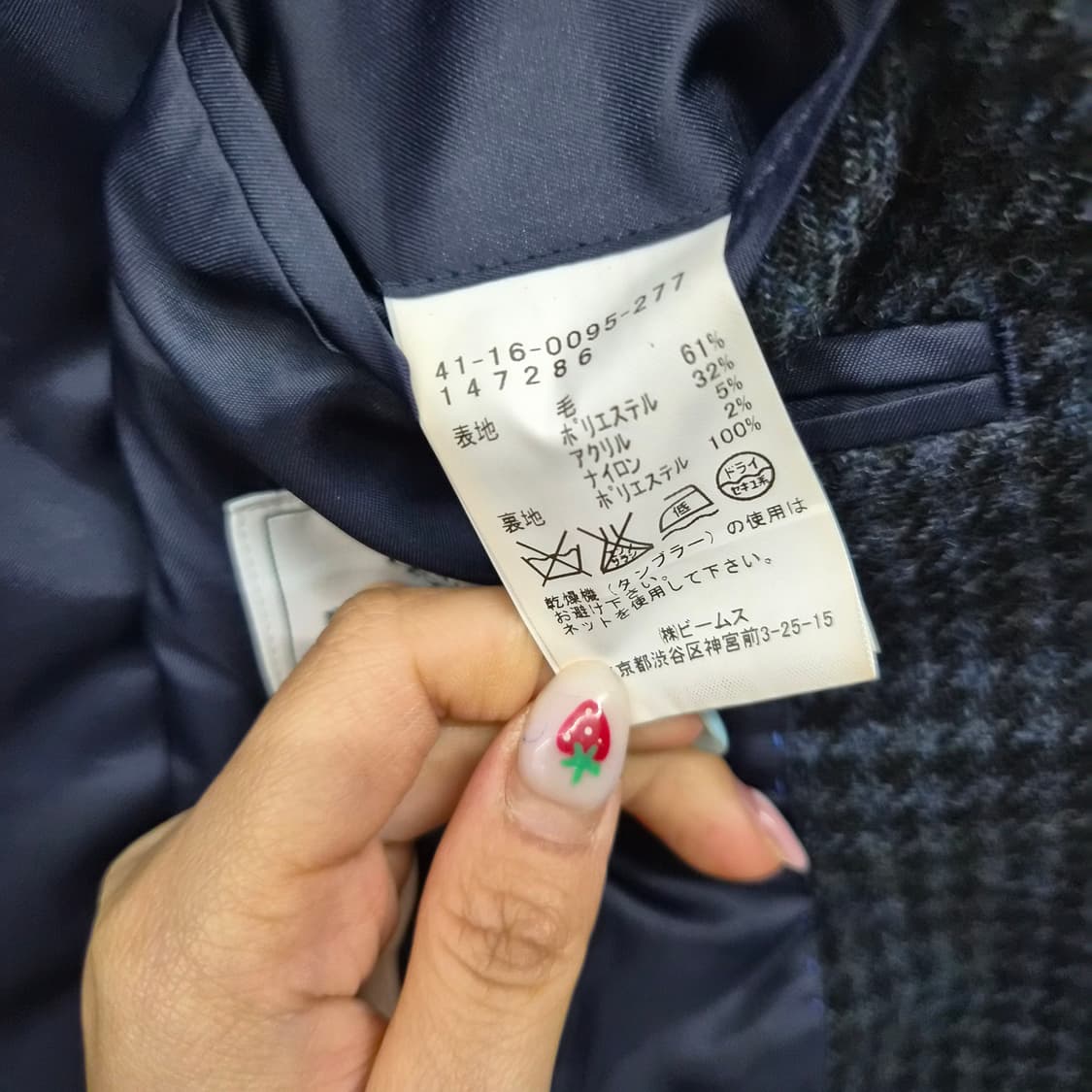 마가렛 & 해리스 블랙 더블 버튼 코트 남녀공용 M 상품이미지5