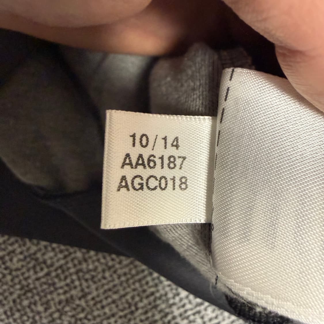 아디다스 슈퍼스타 져지 차콜 블랙 M SST 트랙탑 유일매물 희귀 상품이미지6