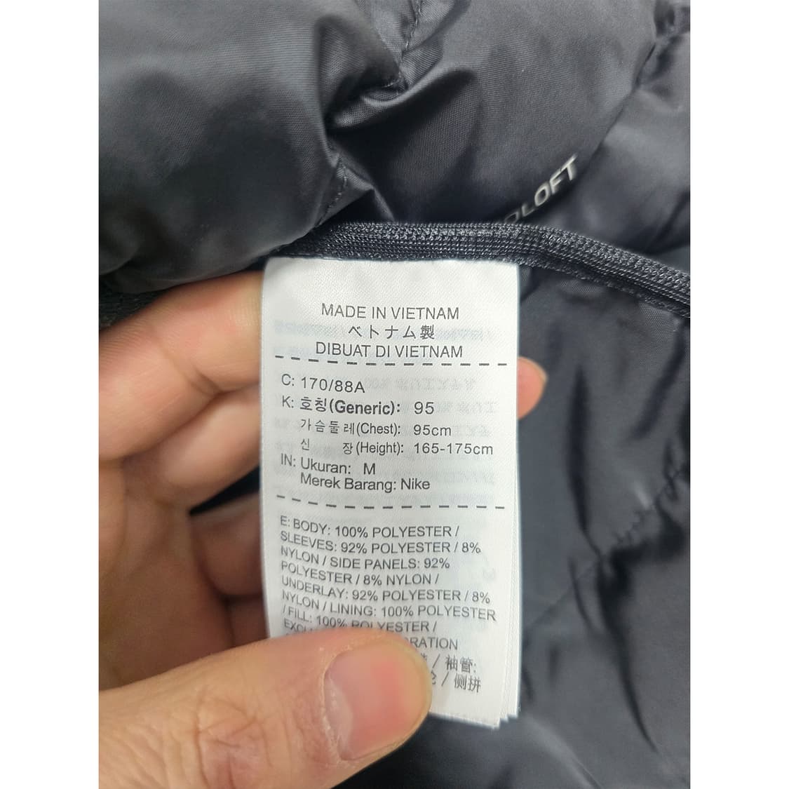 택포) 나이키 골프 에어로로프트 패딩 자켓 M 상품이미지3