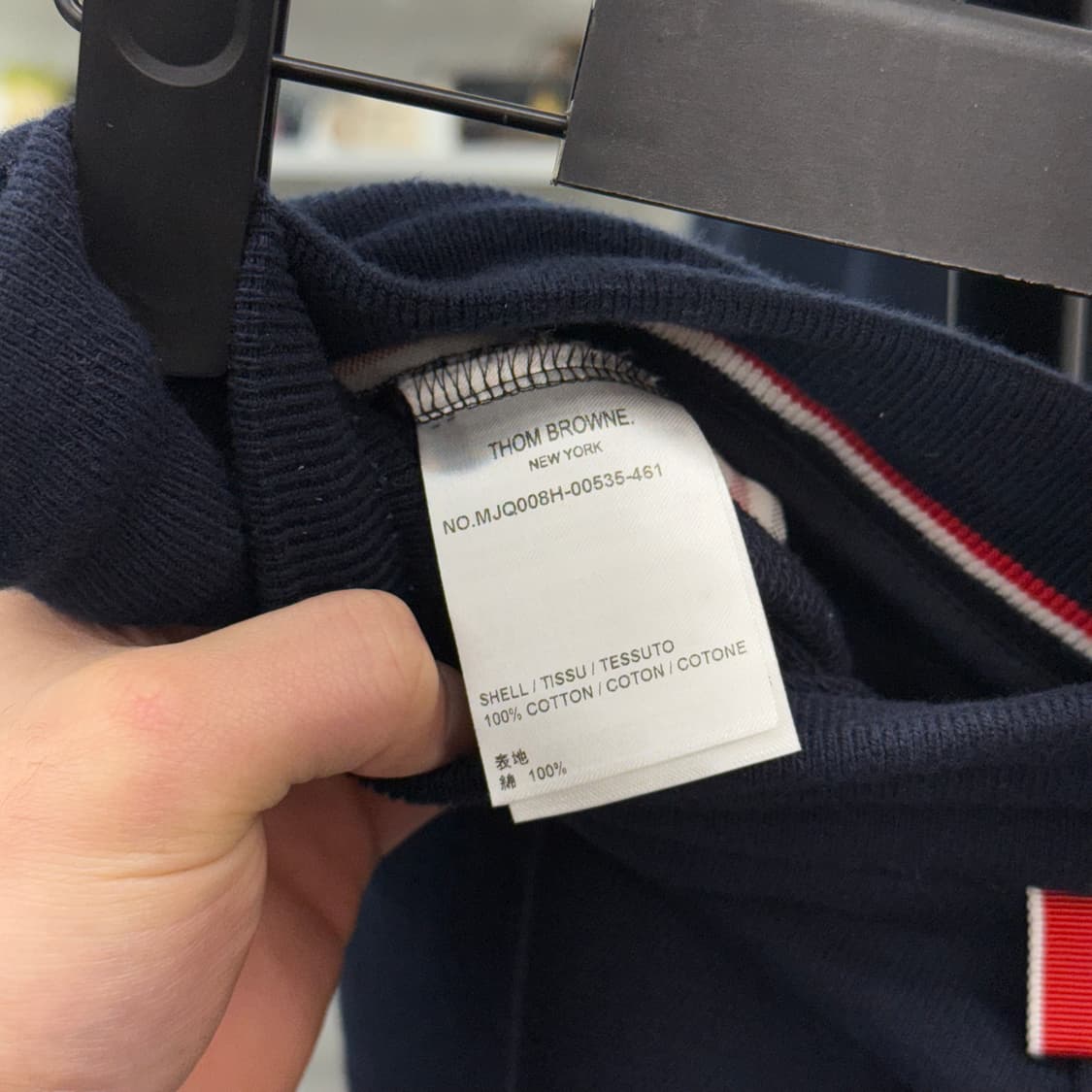 [1] 톰브라운 사선완장 조거팬츠 네이비 상품이미지5