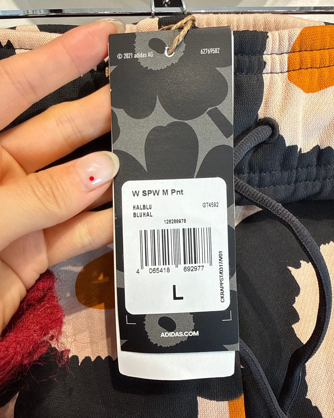 마리메코 x 아디다스 플라워 프린트 와이드 팬츠 상품이미지10