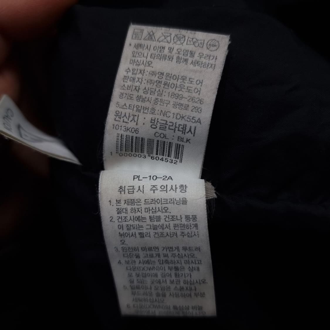 [칼하트] 슬리브 프린팅 오버사이즈 후드티 다크브라운 M18269 상품이미지10