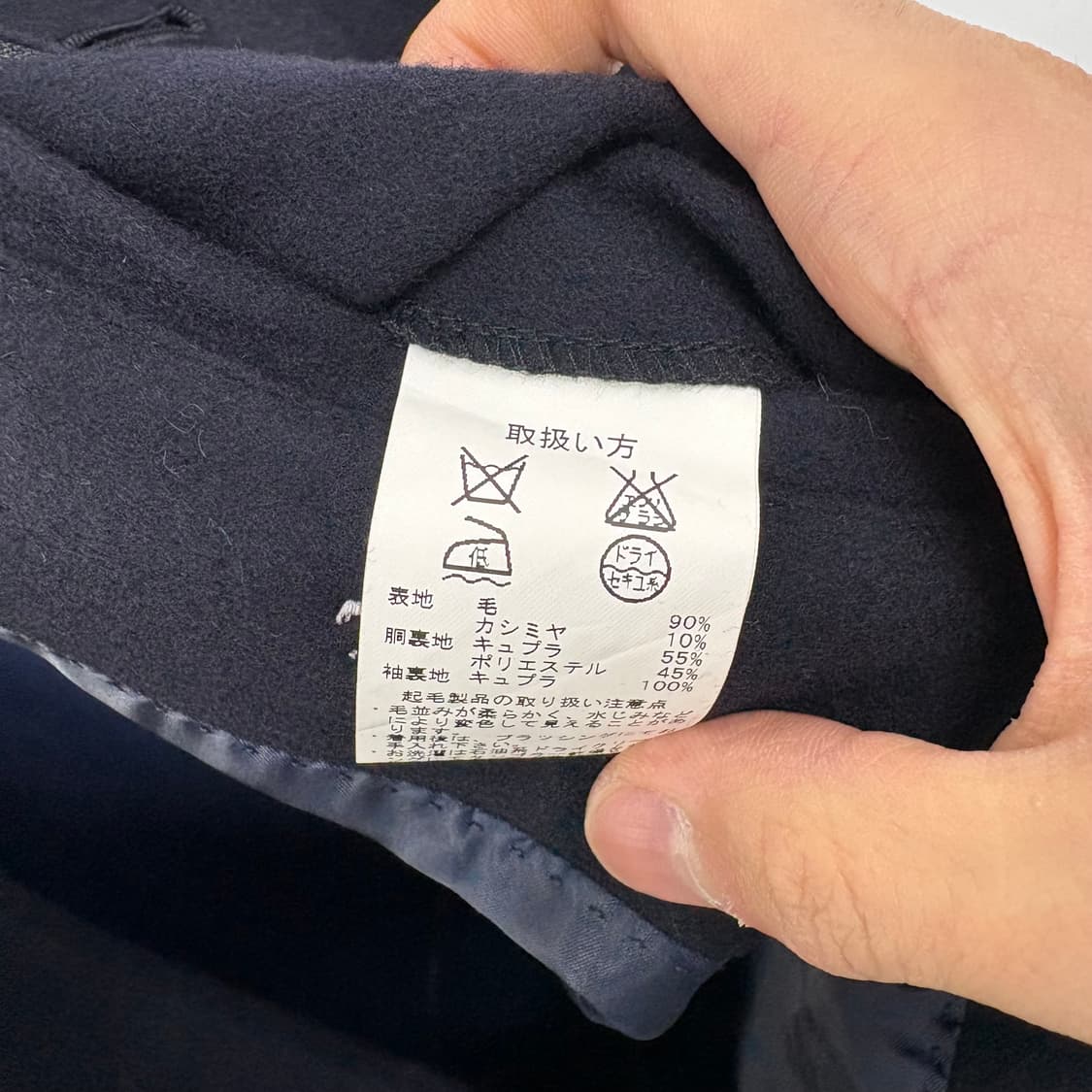 브룩스브라더스 남성 코트 M 상품이미지6