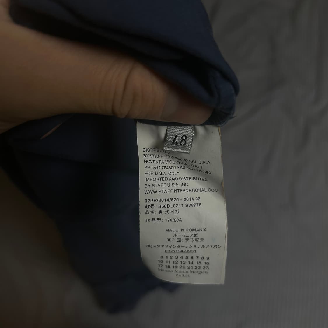 마르지엘라 14ss 스티치 네이비 셔츠 48사이즈 상품이미지5