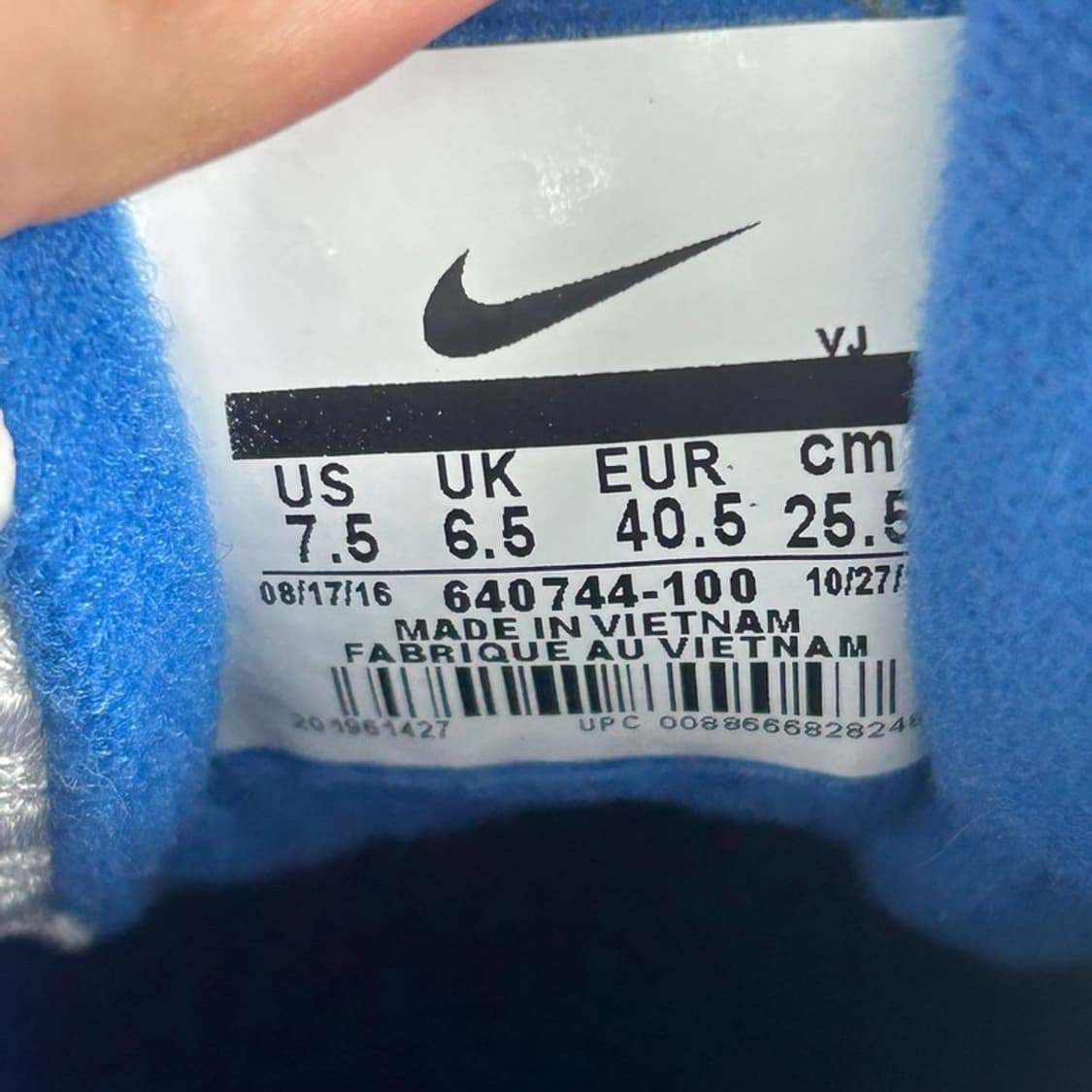 NIKE 에어맥스 98 건담 스니커즈 255 상품이미지7