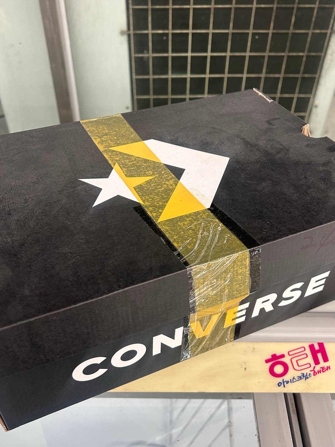 (새상품) 컨버스 하이탑 핑크 세이지 240 상품이미지10