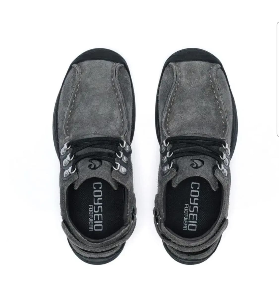 코이세이오 코이슈즈 250 상품이미지1