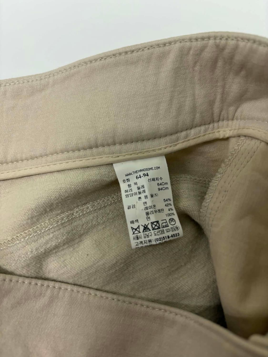 타임 한섬 20년 신형 포스트모던 부츠컷 코튼 블렌드 팬츠 상품이미지6