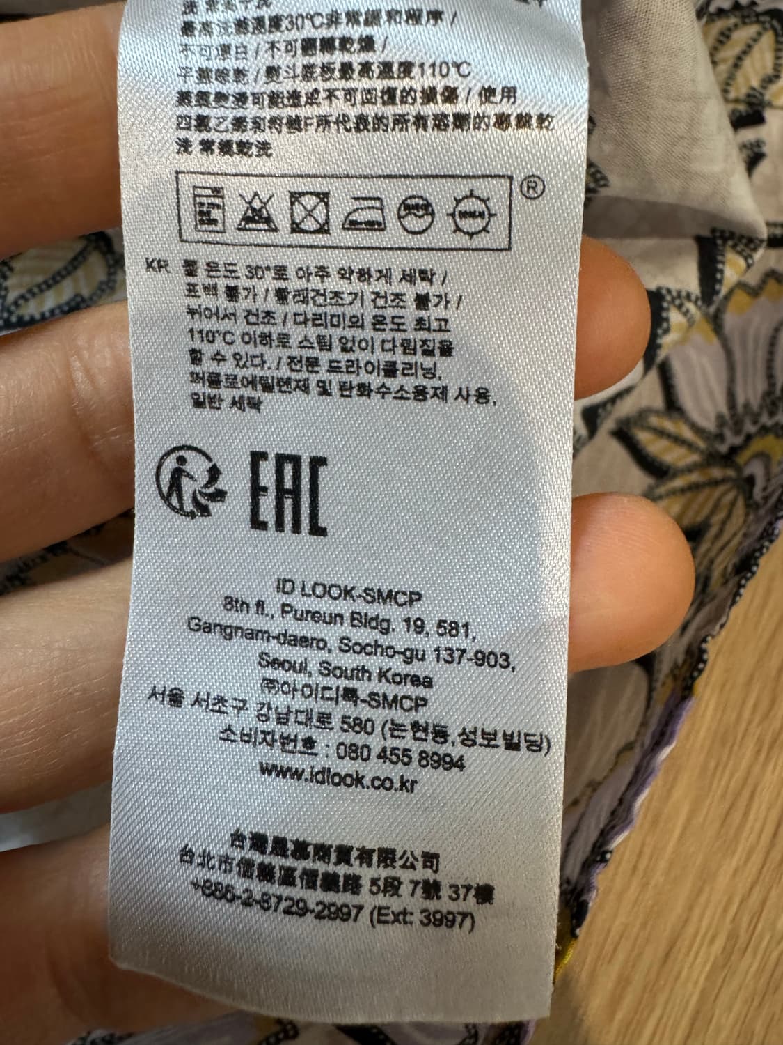 claudie pierlot 끌로디피에로 랩 블라우스 상품이미지5