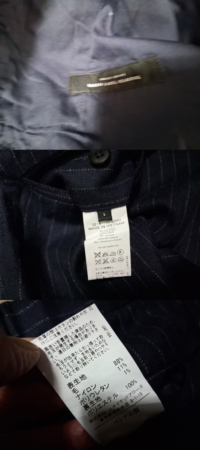 유냐이티드 에로우즈 남성울팬츠 34인치 새거컨디션  상품이미지8